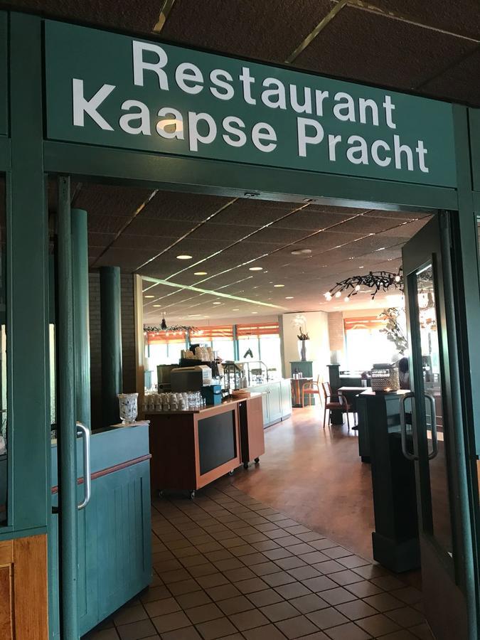 Appartement Senang, Resort Amelander Kaap 霍勒姆 外观 照片